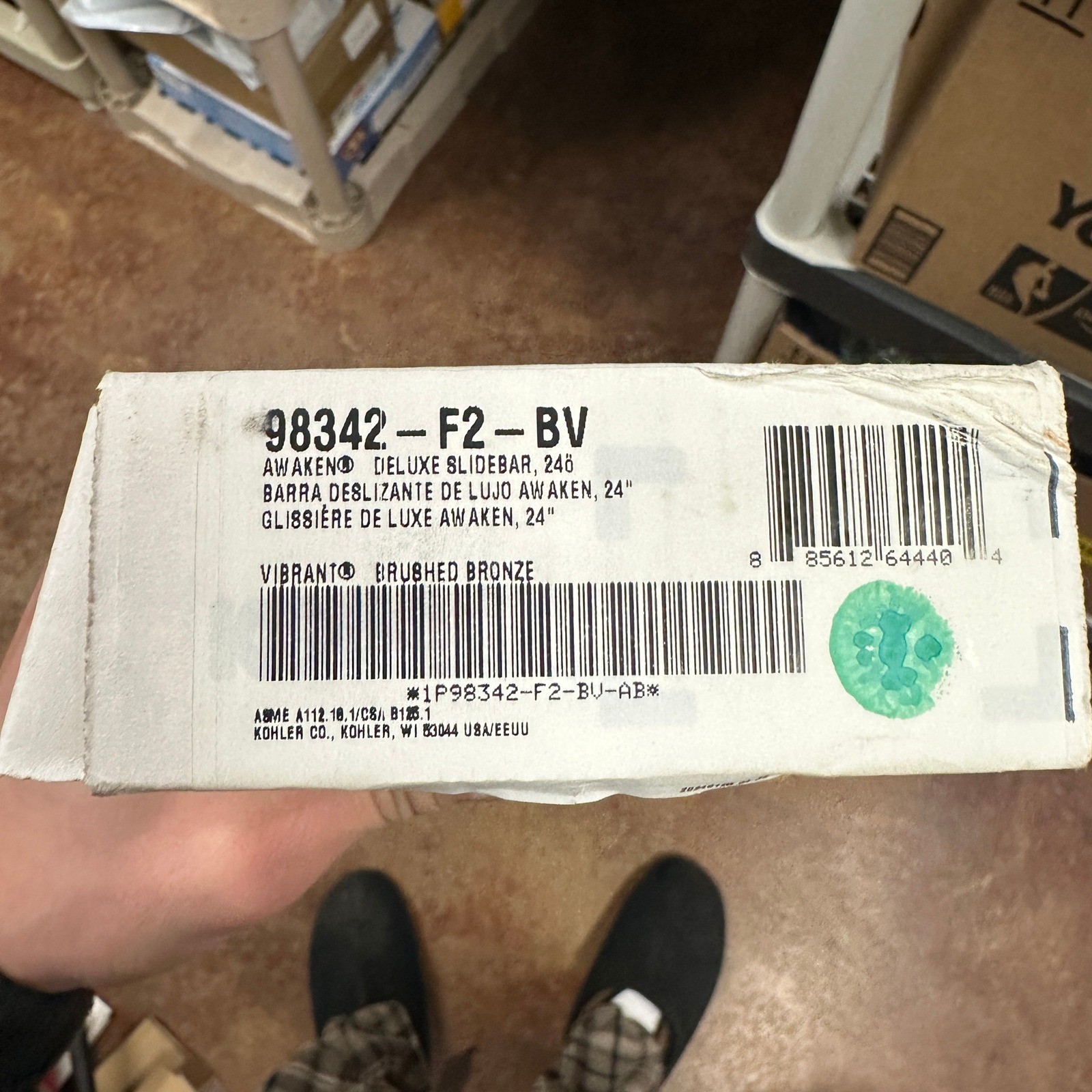 Kohler 98342-F2-BV Awaken 24" Deluxe Slidebar Vibrant Brushed Bronze