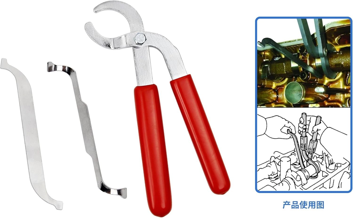 3PC Valve Adjusting Pliers Tool Set, Engine Adjuster Kit for Toyota replace shim
