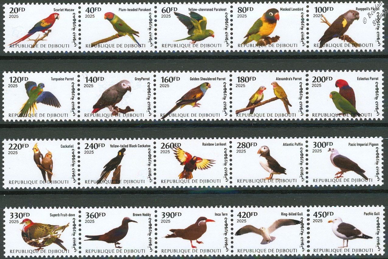 BIRDS OF THE WORLD Definitives Stamp Set #1-#5 100-Values MNH (2025 Djibouti)