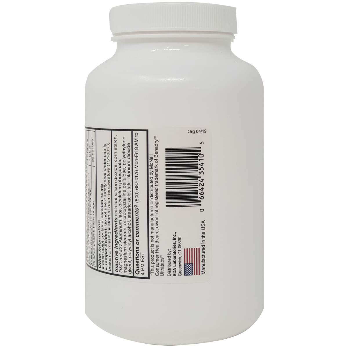 Allergy Relief | Diphenhydramine HCl 25mg 1000 Tablets | Relief