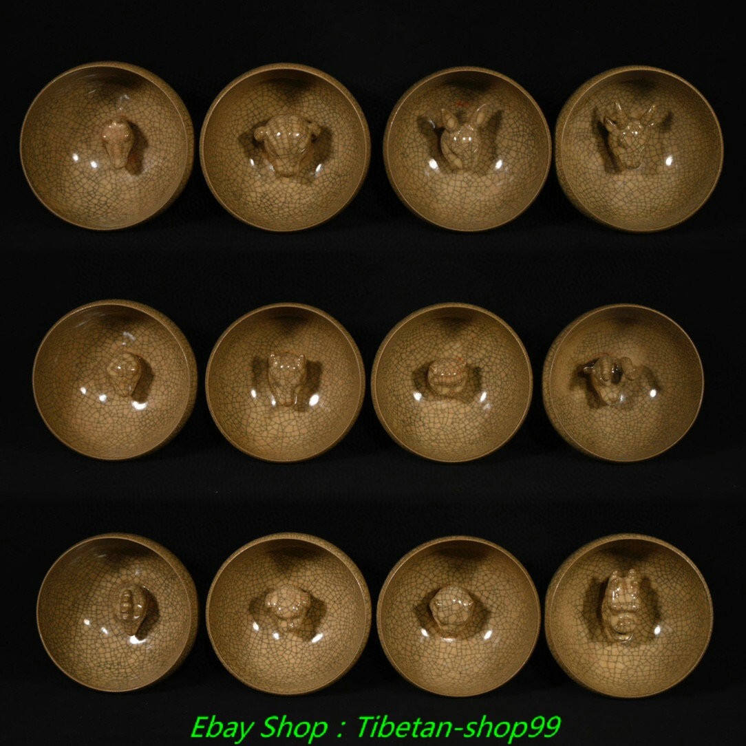 5.2''Old Song Dynasty Ge Kiln Porcelain 12 Chinese Zodiac Signs Head bowl