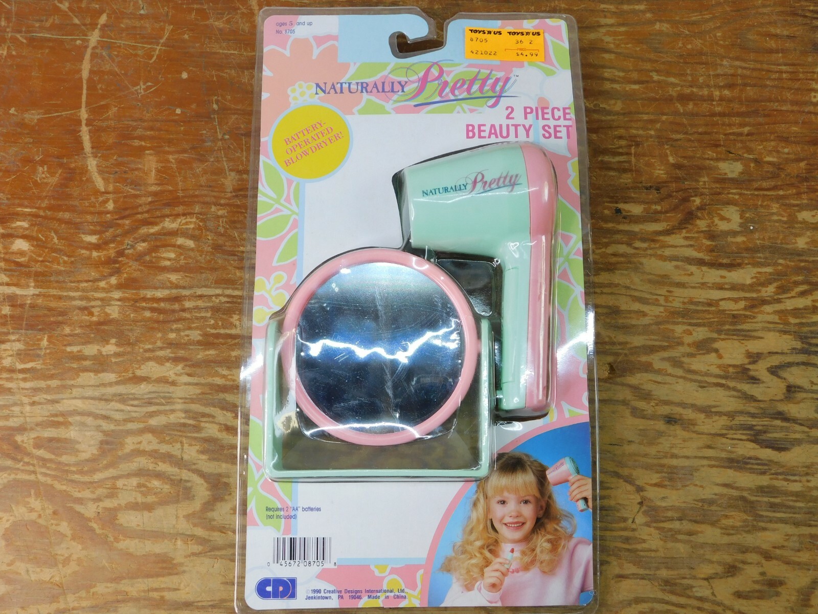 Toys R Us CDI 1990 Naturally Pretty 2 Piece Beauty Set Hair Dryer & Mirror NIP