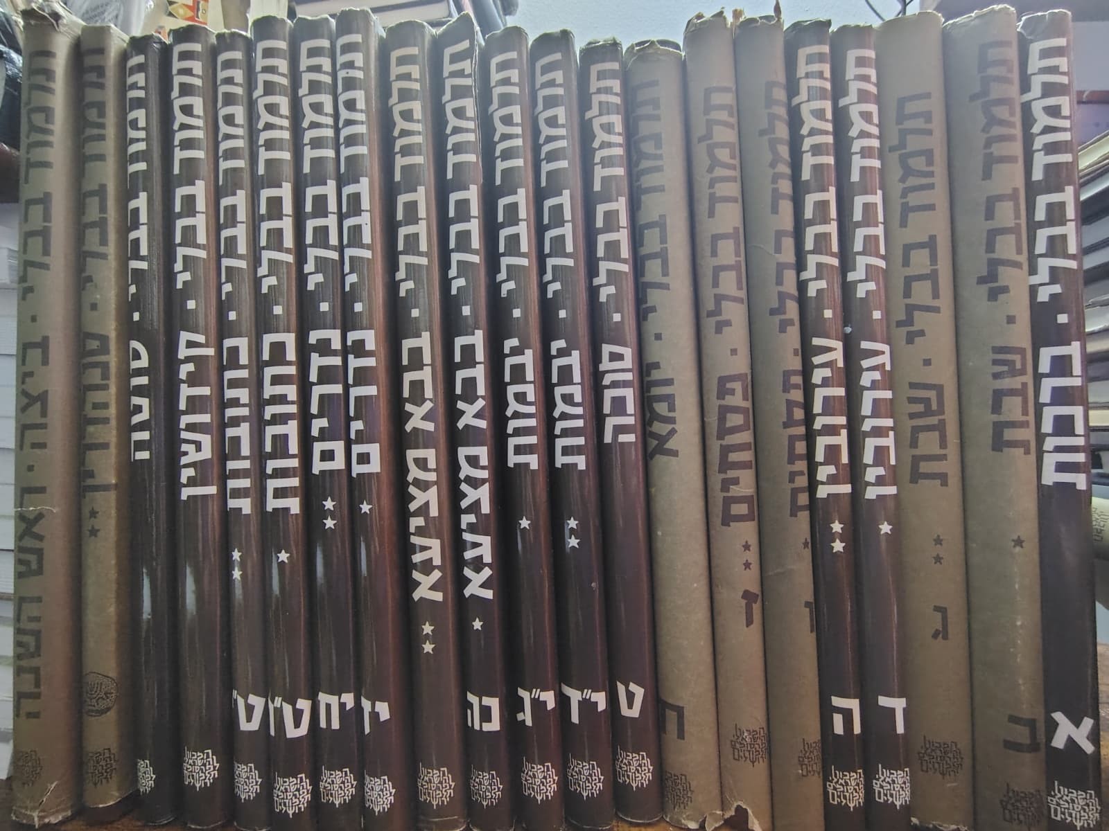 Talmud Gemara Large Version 23 Volumes. Best Offer!