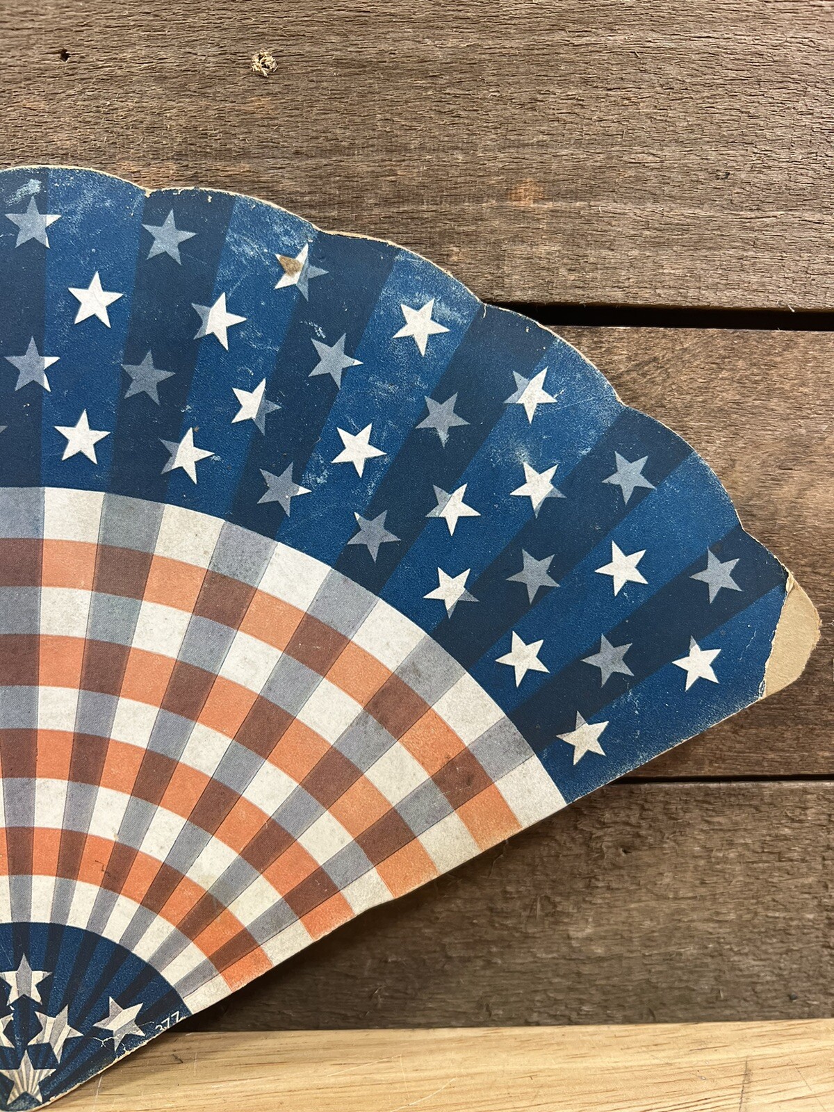 Vintage U.S. Army Bonus Enlistment Cardboard Advertising Fan