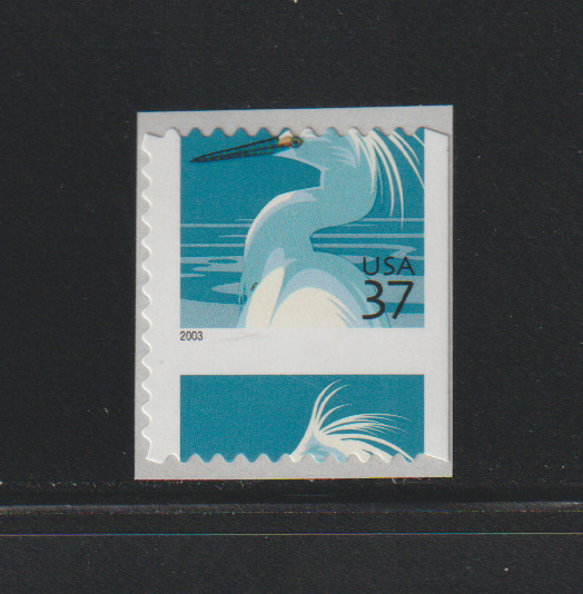 US EFO ERROR Stamps #3830D Microprinted Egret, Bird: Big Die Cut shift! MNH
