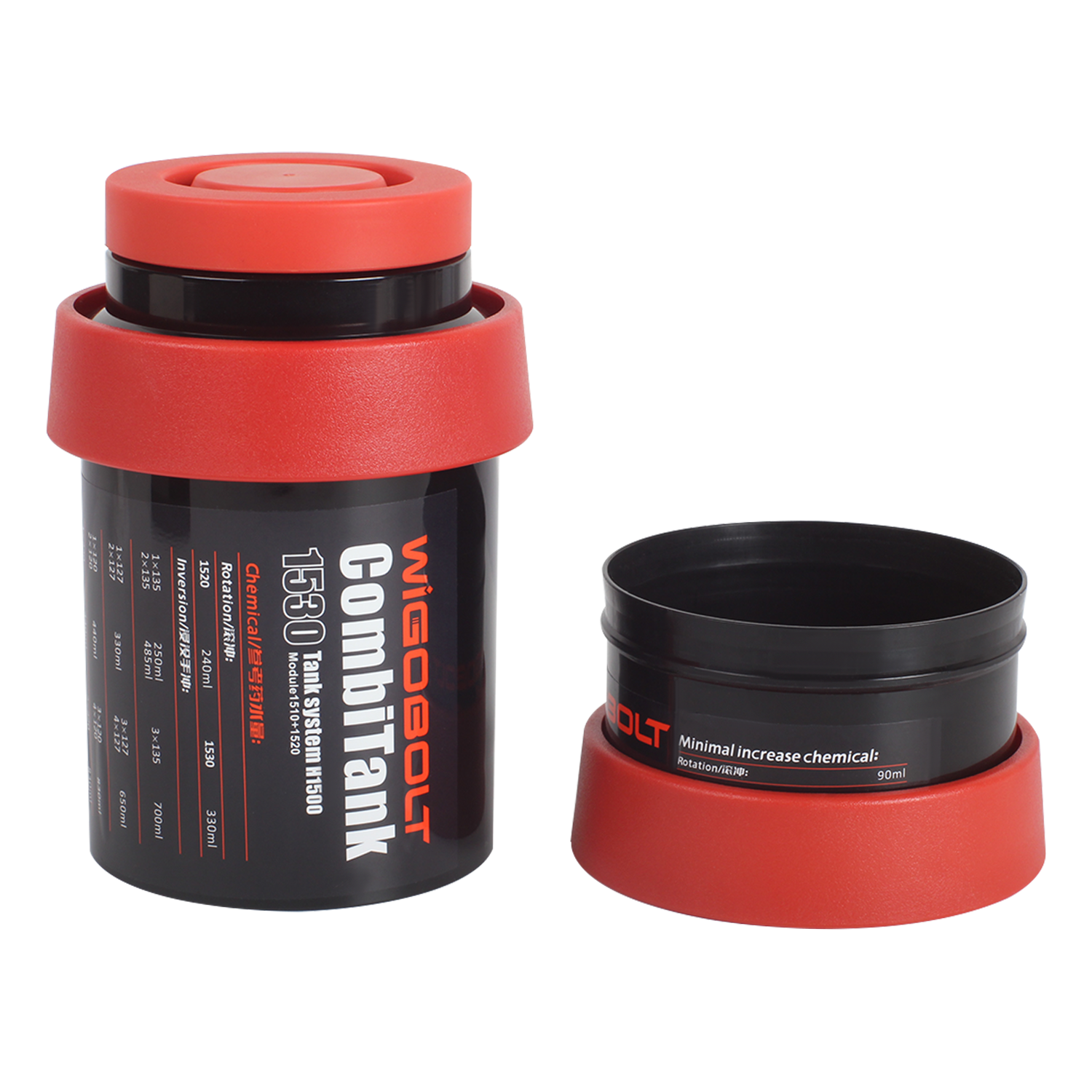 Developing Tank 3 Spirals 120 135 4x5 B&W film Negative Darkroom Processing