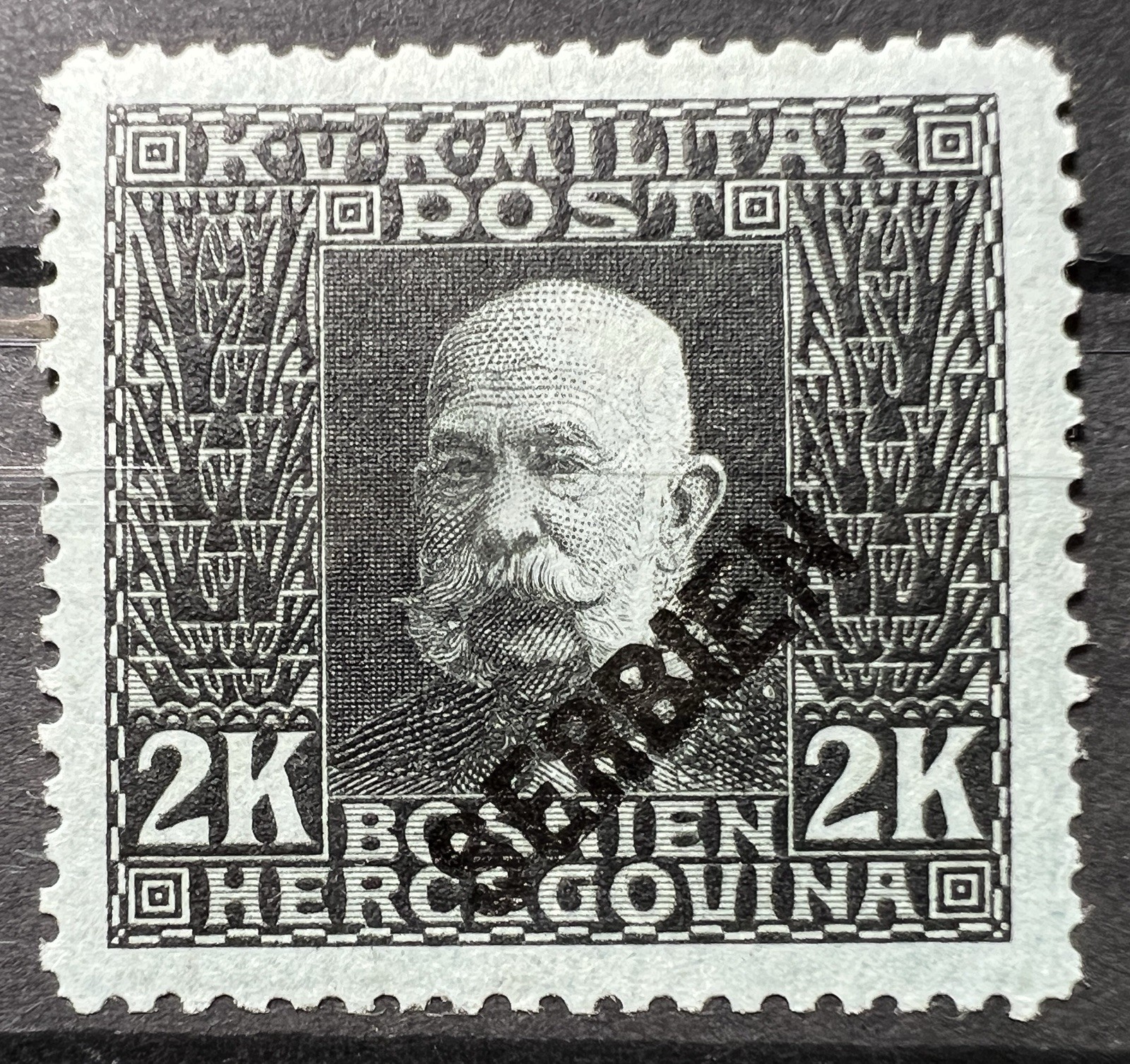 Austro Hungarian 1916 Military Post 2 Kreuzers Overprint SERBIEN Bosnia Stamp MH