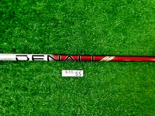 Project X Denali Red 80g  Tour TX X-Stiff Flex Fairway Wood Shaft 46" NEW