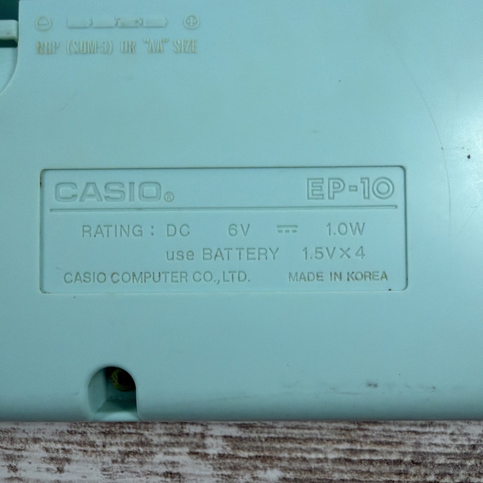 Muppet Babies Casio EP-10 Battery Keyboard Musical Instrument Used