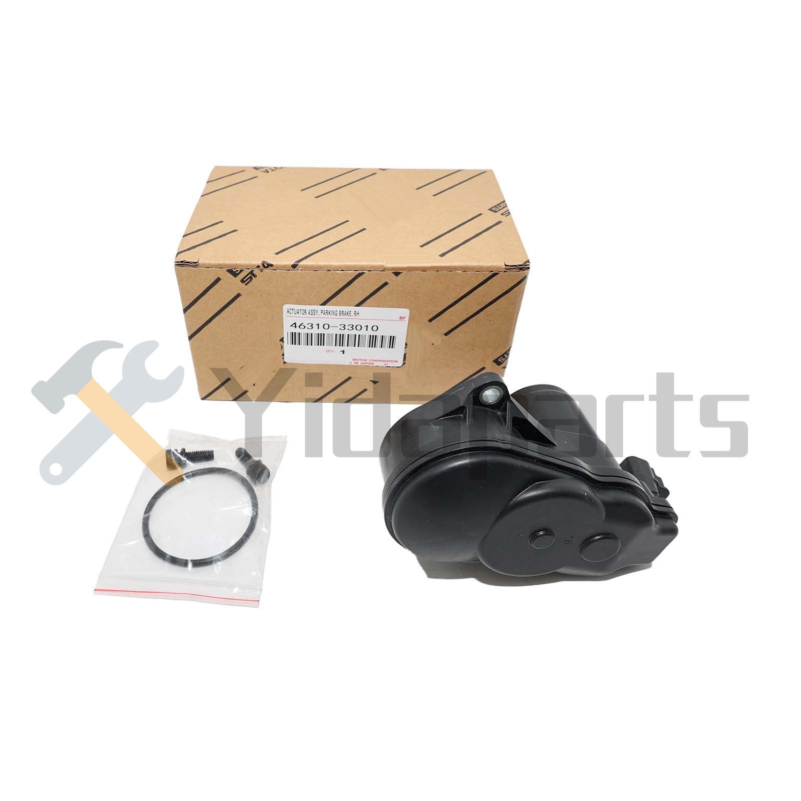 46310-33010 4631033010 OEM For Toyota Lexus18-22 Parking Brake Actuator Assembly