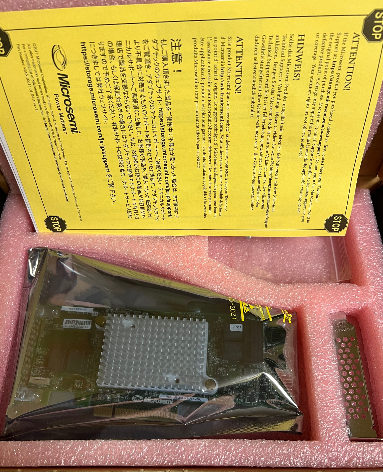 Microchip Adaptec 2288400-R HBA 1000-16i 12Gb/s 16 Port SAS/SATA (=LSI 9305-16i)