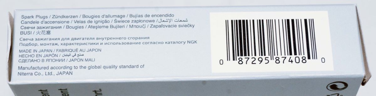 Set of 16 Genuine NGK 97408 LZTR6AP11EG Laser Platinum Spark Plugs