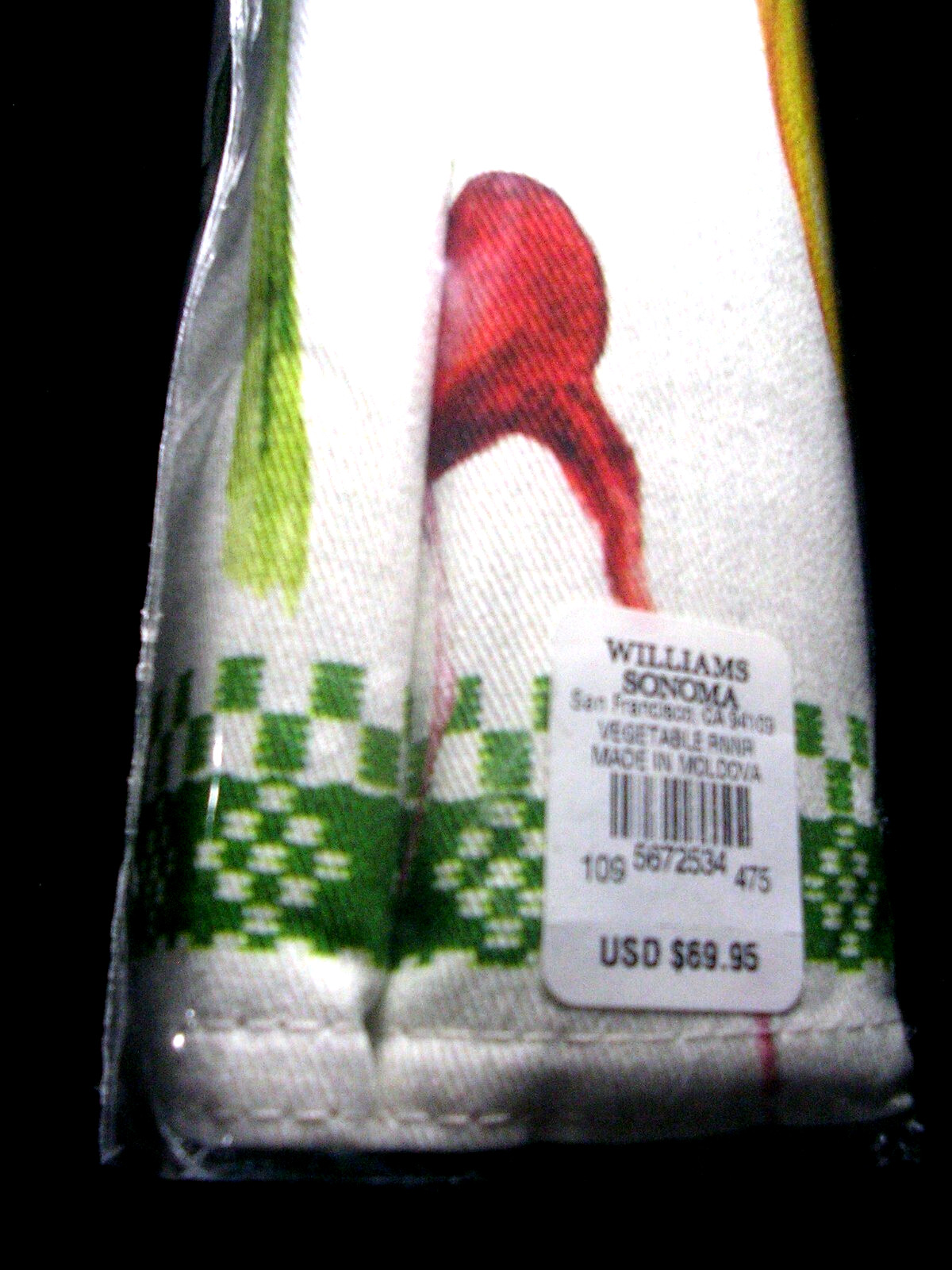 WILLIAMS SONOMA VEGETABLE TABLE RUNNER TWILL WEAVE COTTON 16X108 REVERSIBLE NWTG