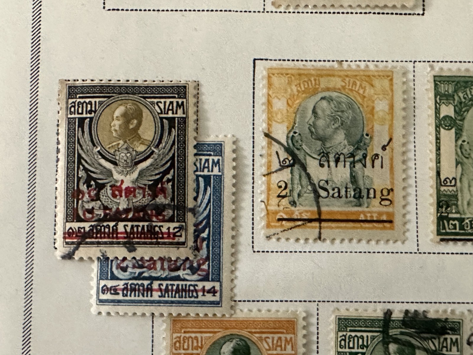 Siam (Thailand) Classic Stamps 1883–1920 Early Issues, Single Album Page 2 Sides