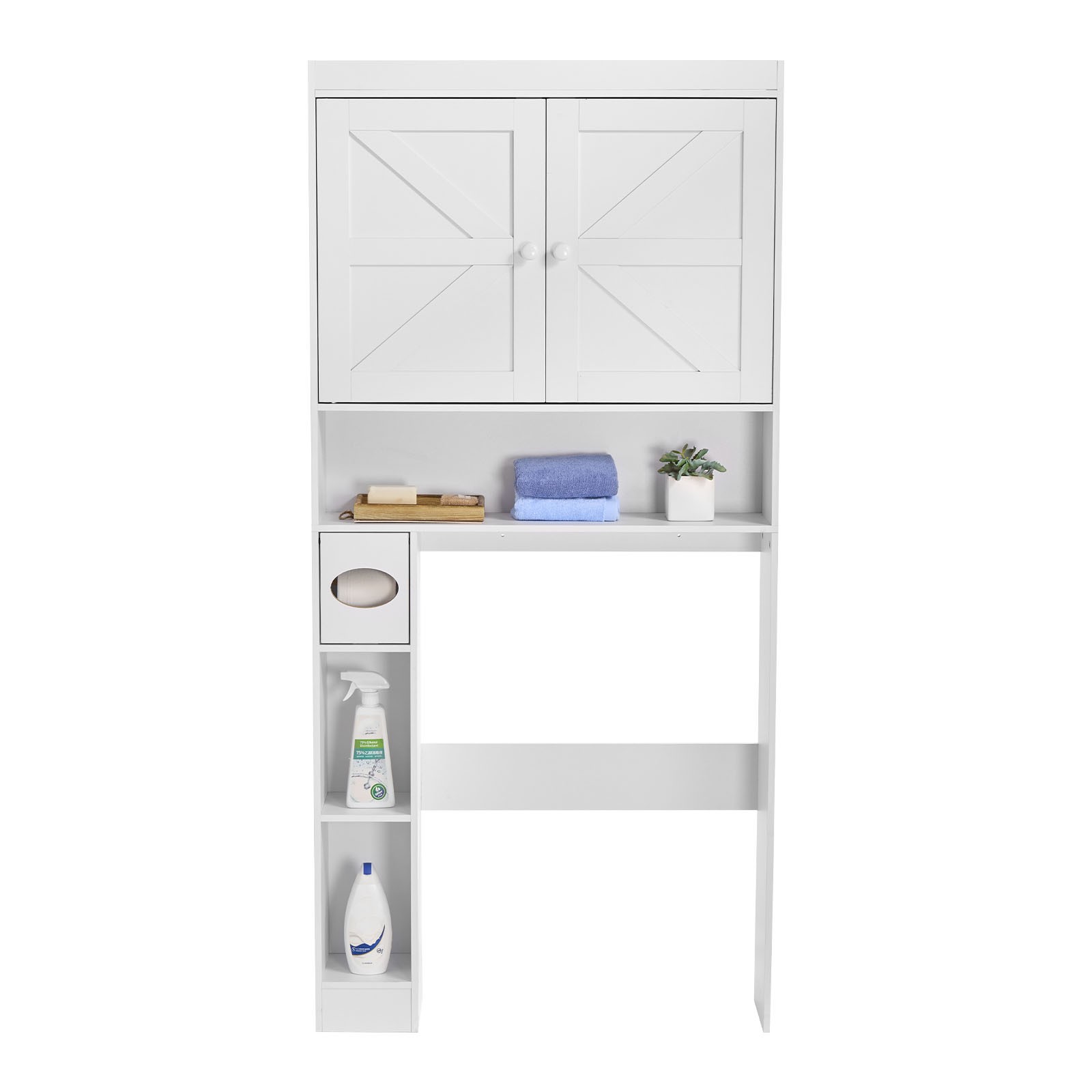 Over The Toilet Storage Cabinet for Bathroom with Adjustable Shelf White 67.4" H
