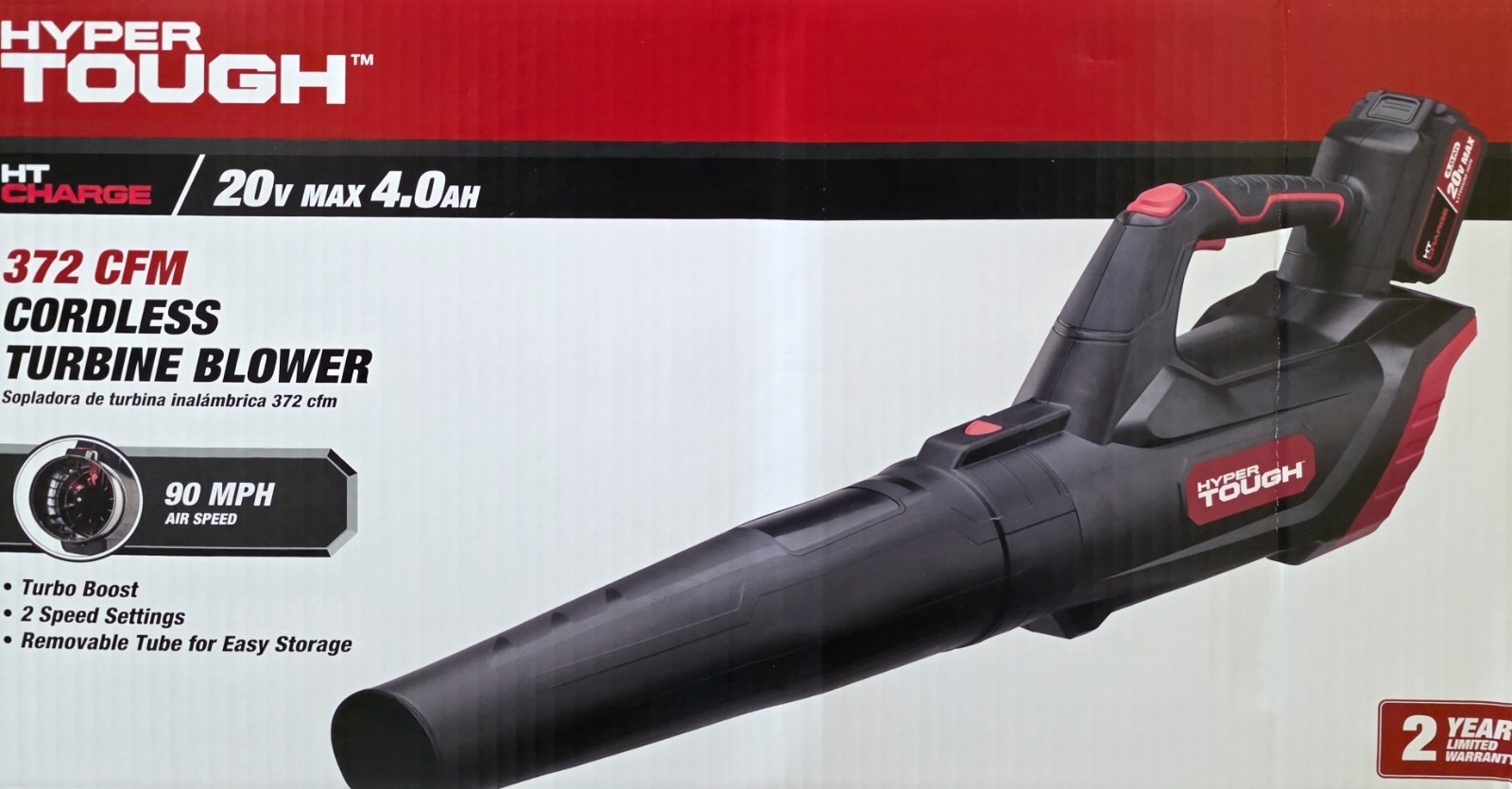 Hypertough HT22-401-03-04 90 MPH at 372 CFM 20V Cordless Handheld TOOL ONLY