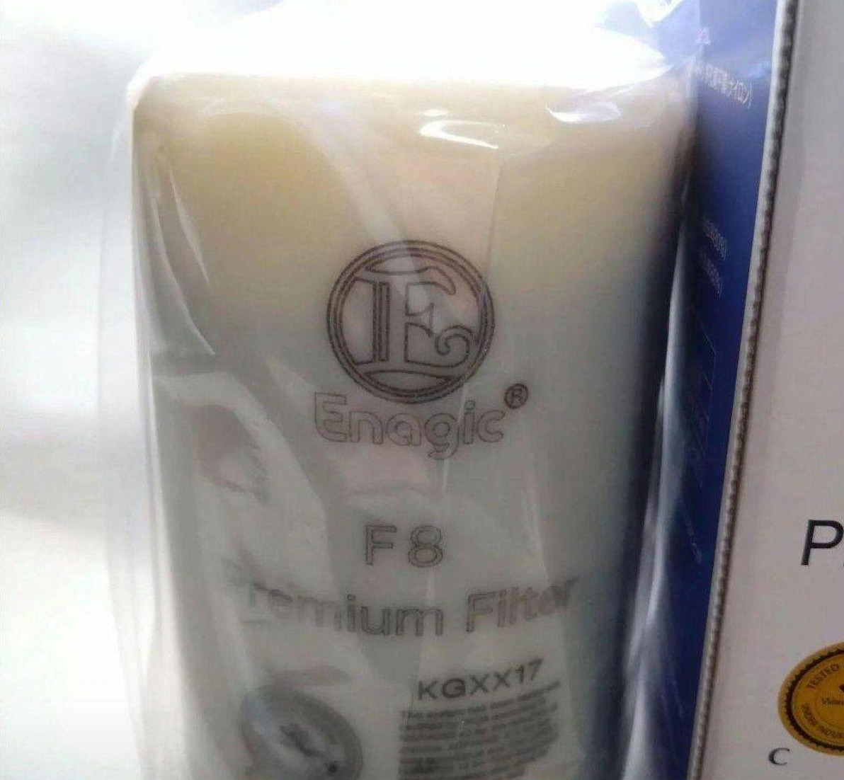 Leveluk F8 Filter for Kangen K8 water Ioniser machine Enagic Authentic Cartridge