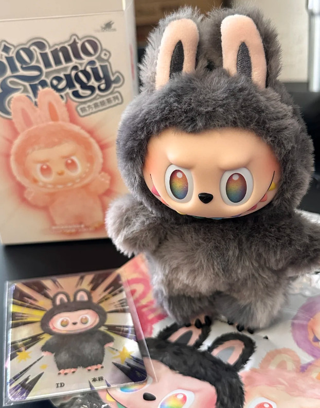 Monster Energy Series - Hidden Edition - ID Collectible Plush Doll Blind Box