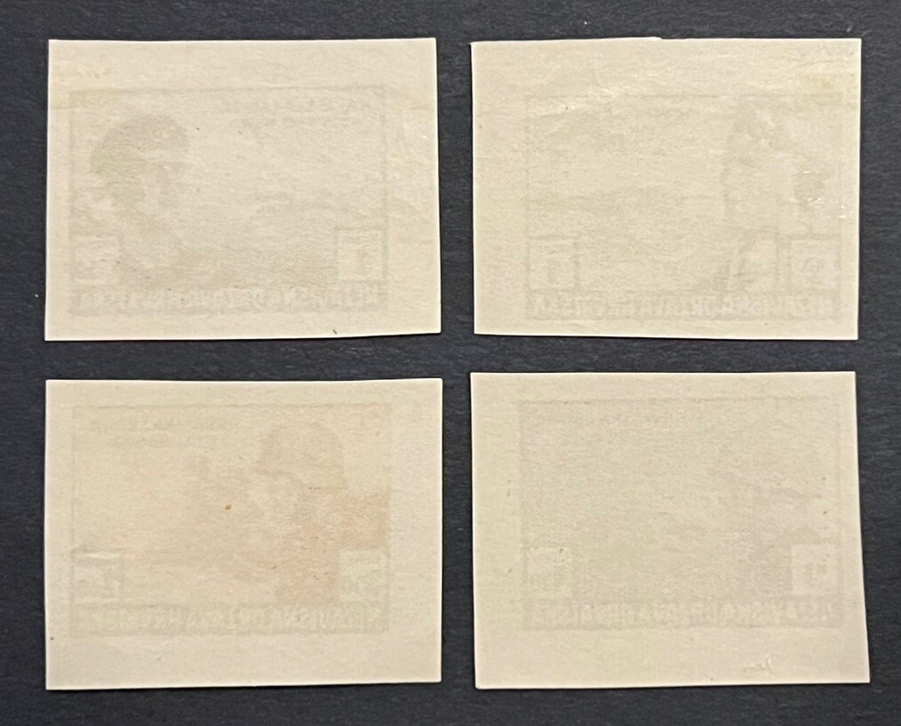 Travelstamps: 1943 Croatia Stamps Scott #B33-B36 Imperfs Russian Legion MNH OG