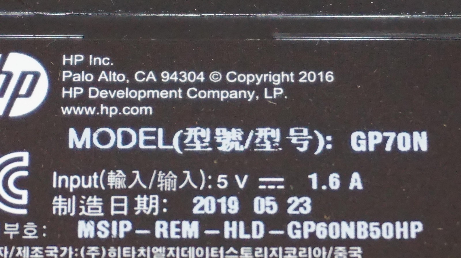 HP F2B56AA GP70N EXTERNAL/PORTABLE USB DVD-RW DRIVE-=FAST SHIP+WARRANTY=-NO BOX