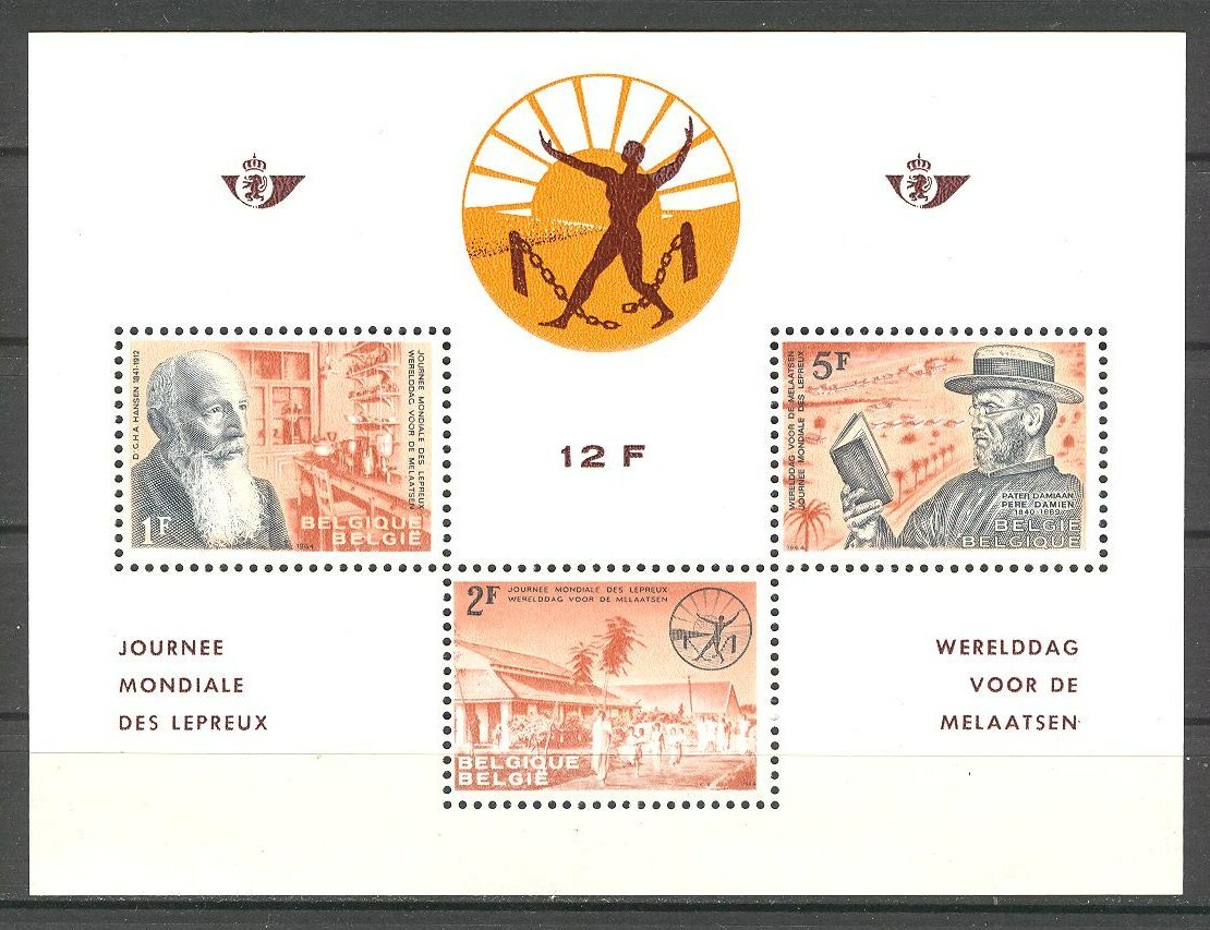 BE - BELGIUM 1964 complete year set MNH