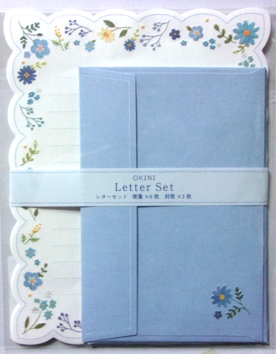 TSUTSUMU / Embroidery Botanical Blue Flower Die Cut Letter Envelope Set Japan