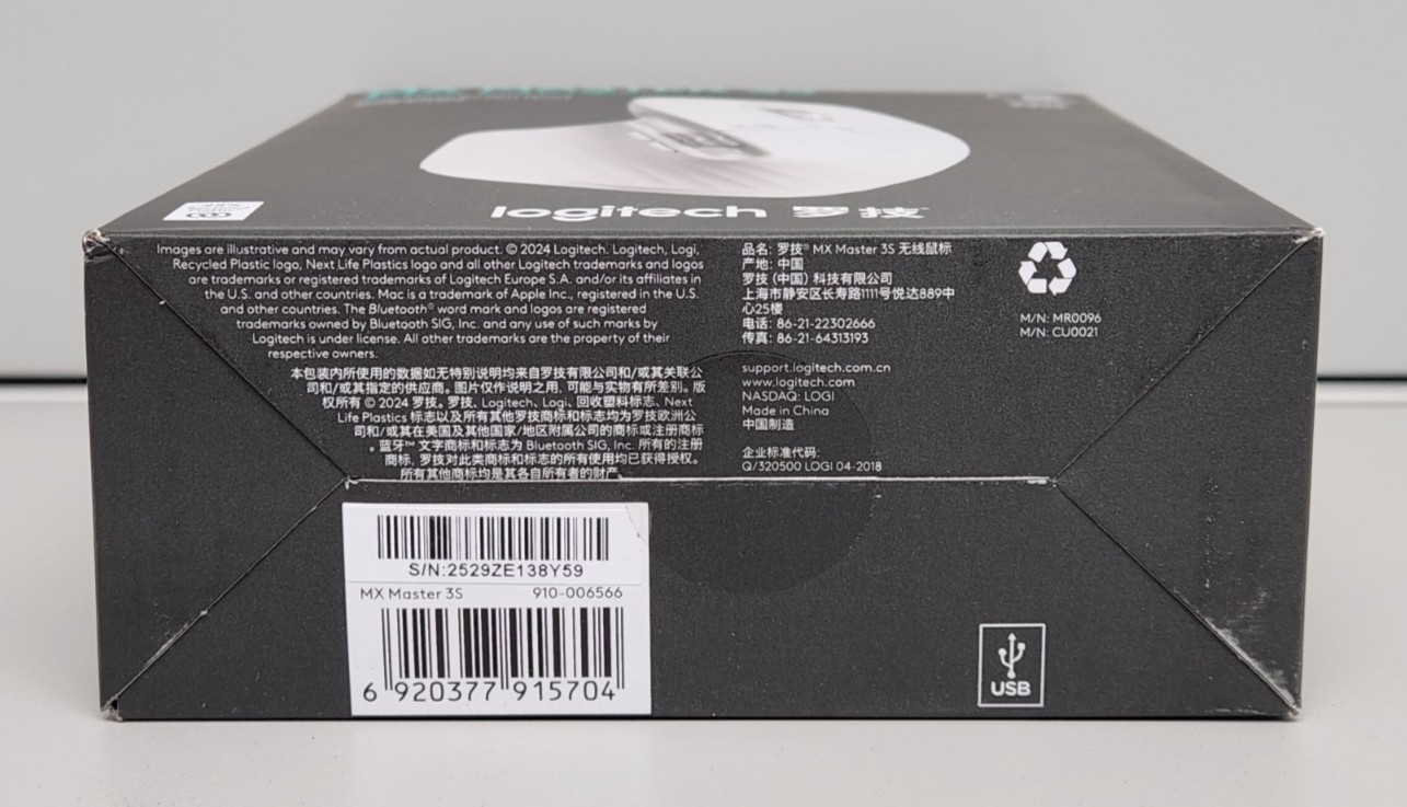 Logitech MX Master 3S Wireless Mouse 8K DPI USB-C Bluetooth White, NEW SEALED