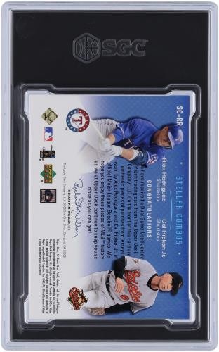 Alex Rodriguez and Cal Ripken Jr. 2004 Upper Deck SP #SC-RR #5/25 SGC 9 Card