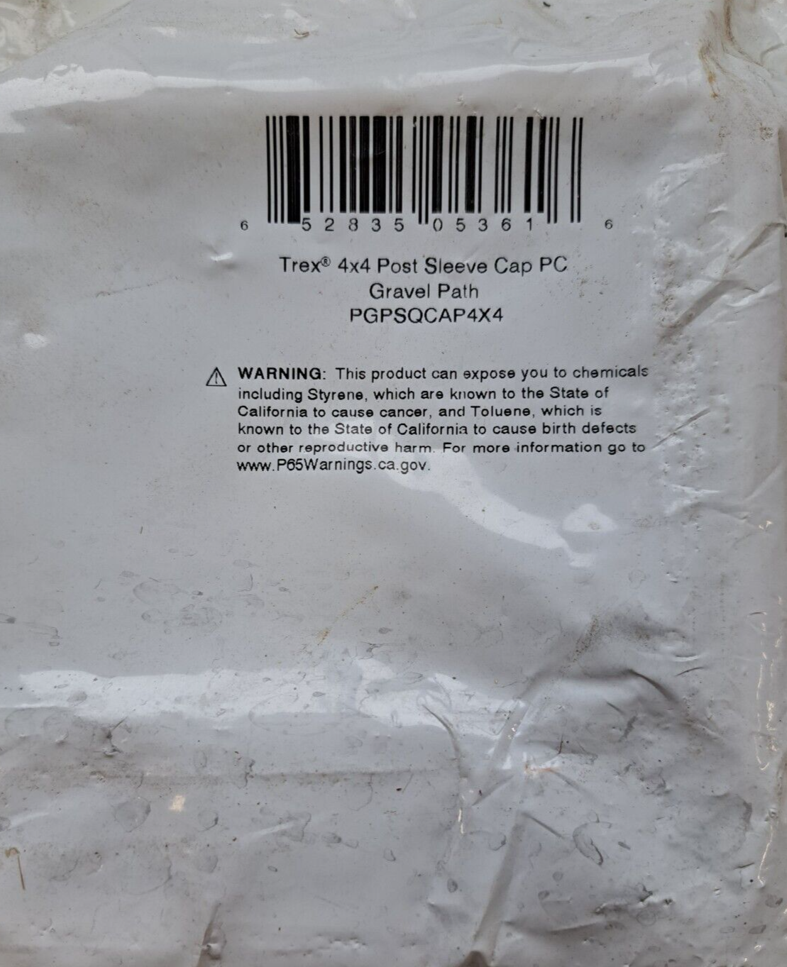 TREX GRAVEL PATH 4 X 4 FLAT POST SLEEVE CAP 4.5 x 4.5 INSIDE MEASUREMENT