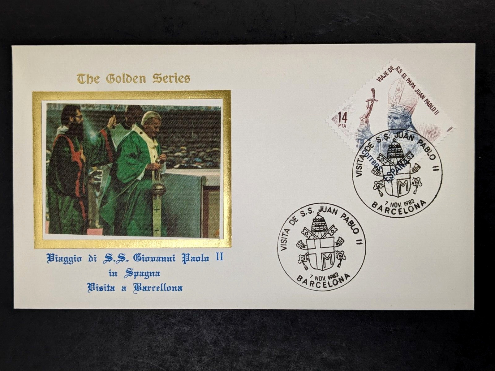 Pope John Paul II, The Golden Series Trip to Spain, 18 Covers Plus Stamps
