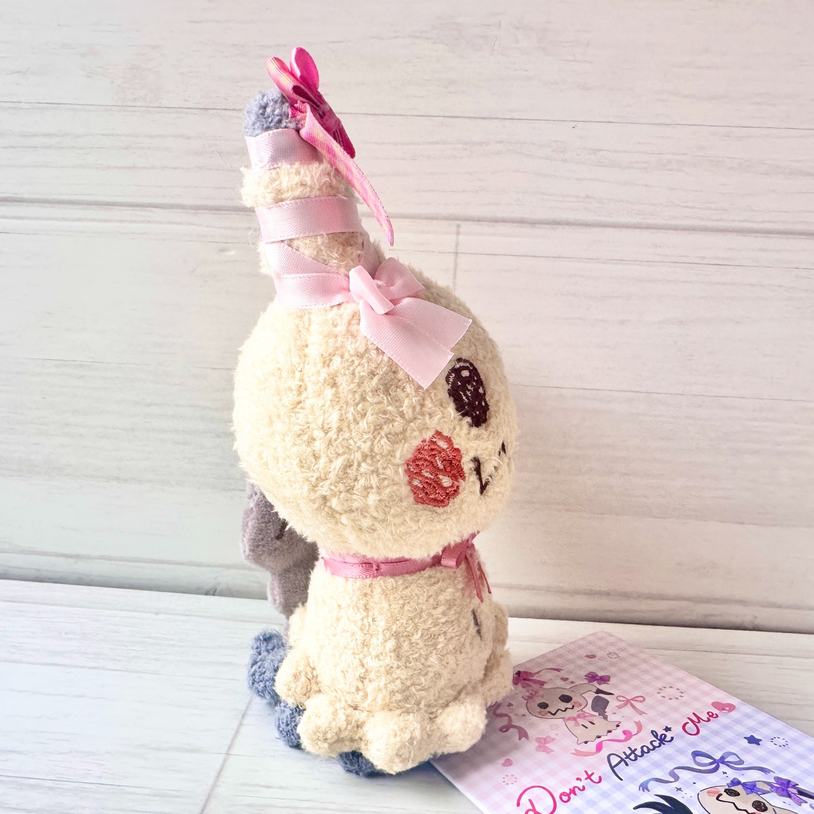 Pokemon Plush Key Chain Mimikyu Don't Attack Me Japan NEW