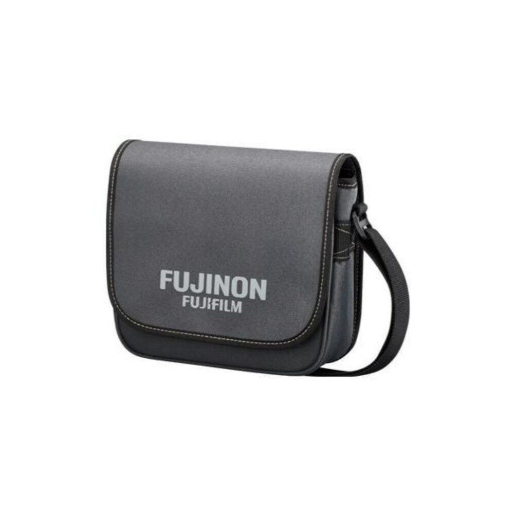 Fujinon Polaris 7x50 FMTRSX Durable and Waterproof Binocular with Soft Case