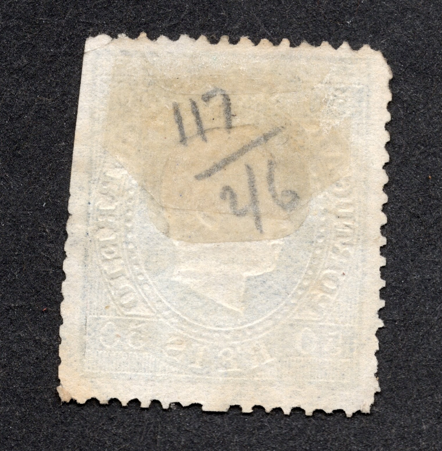 Portugal 1870-84 King Luiz 50 Reis blue Used VLH Scott Cat# 43