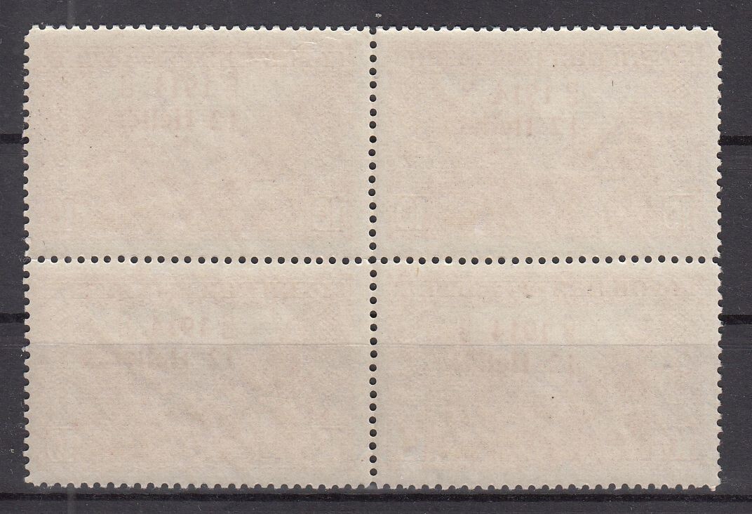 IY16793/ BOSNIA HERZEGOVINA – MI # 90 I + 90 II + 90 III MINT MNH BLOCK