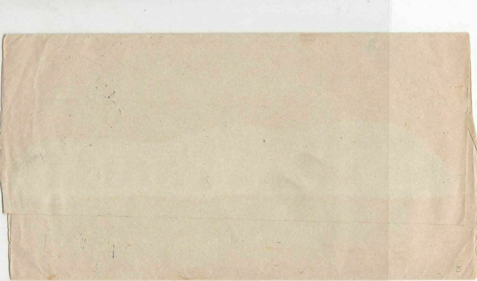 bavaria 1920 long stamps cover ref 21309