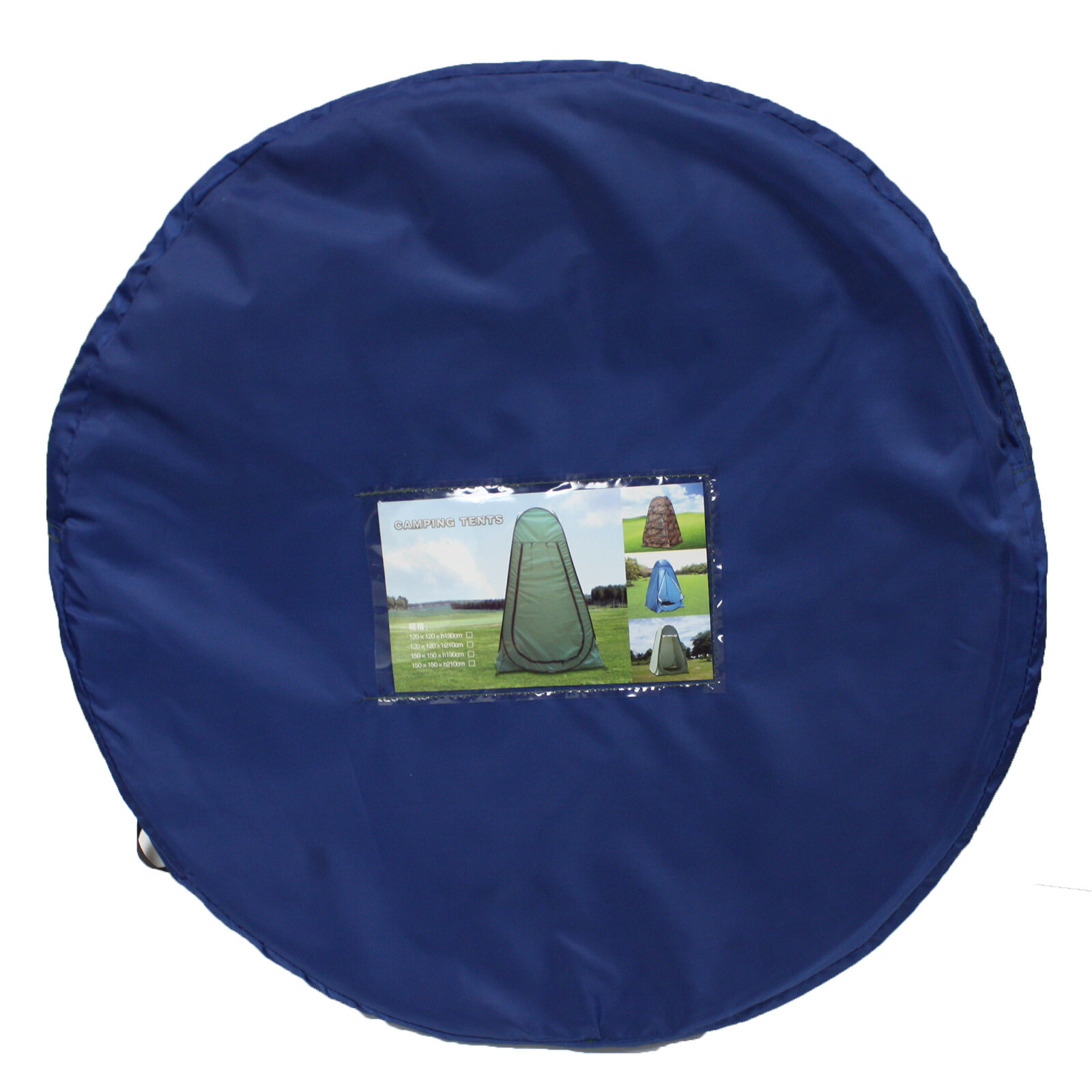 5' x 5' Camping Changing Clothes Shower Tent Toilet Pop up Room Privacy Shelter