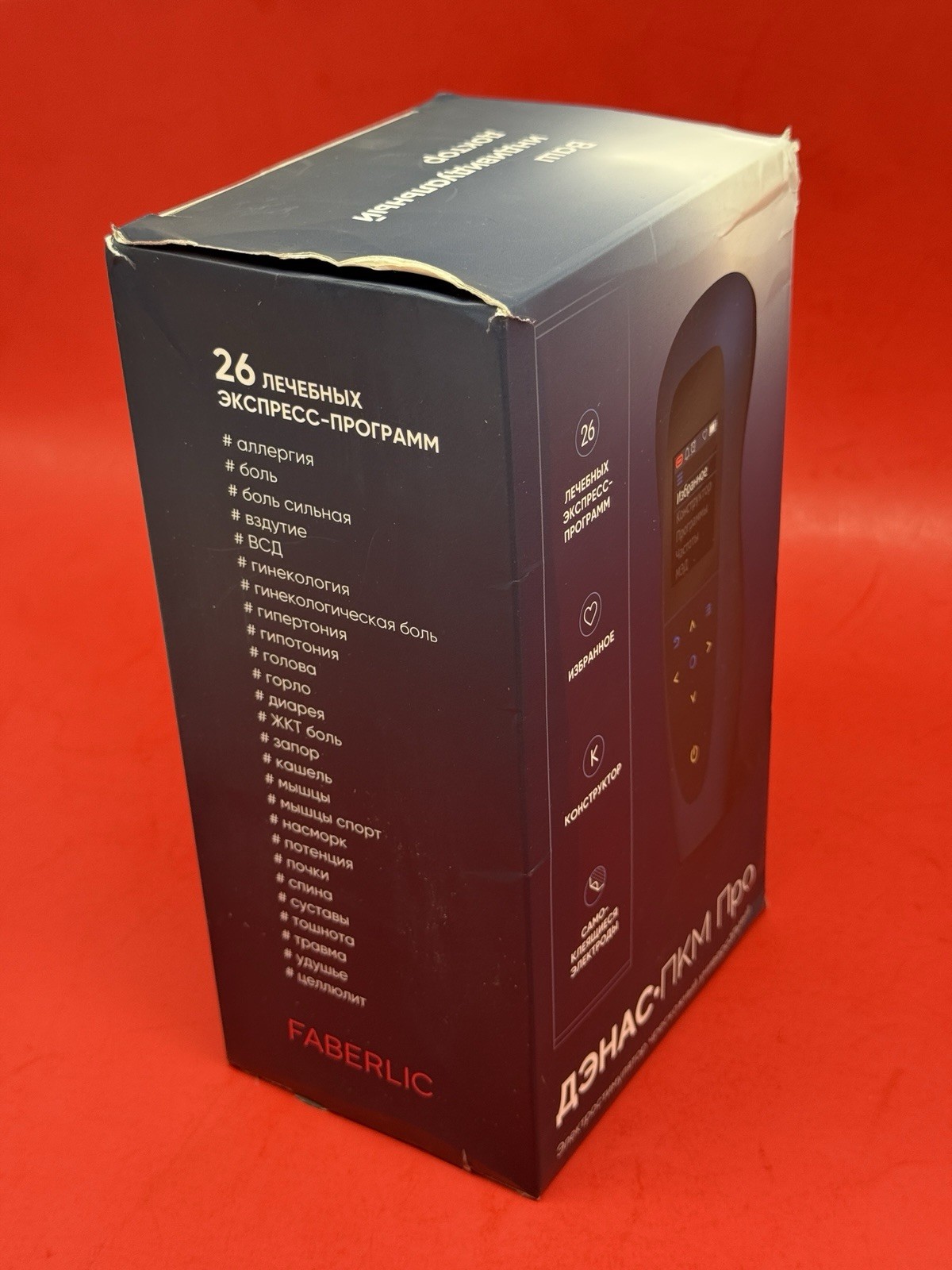 Denas PCM Pro Electric Neurostimulator Pain Relief Multilanguage SHIP USA STOCK