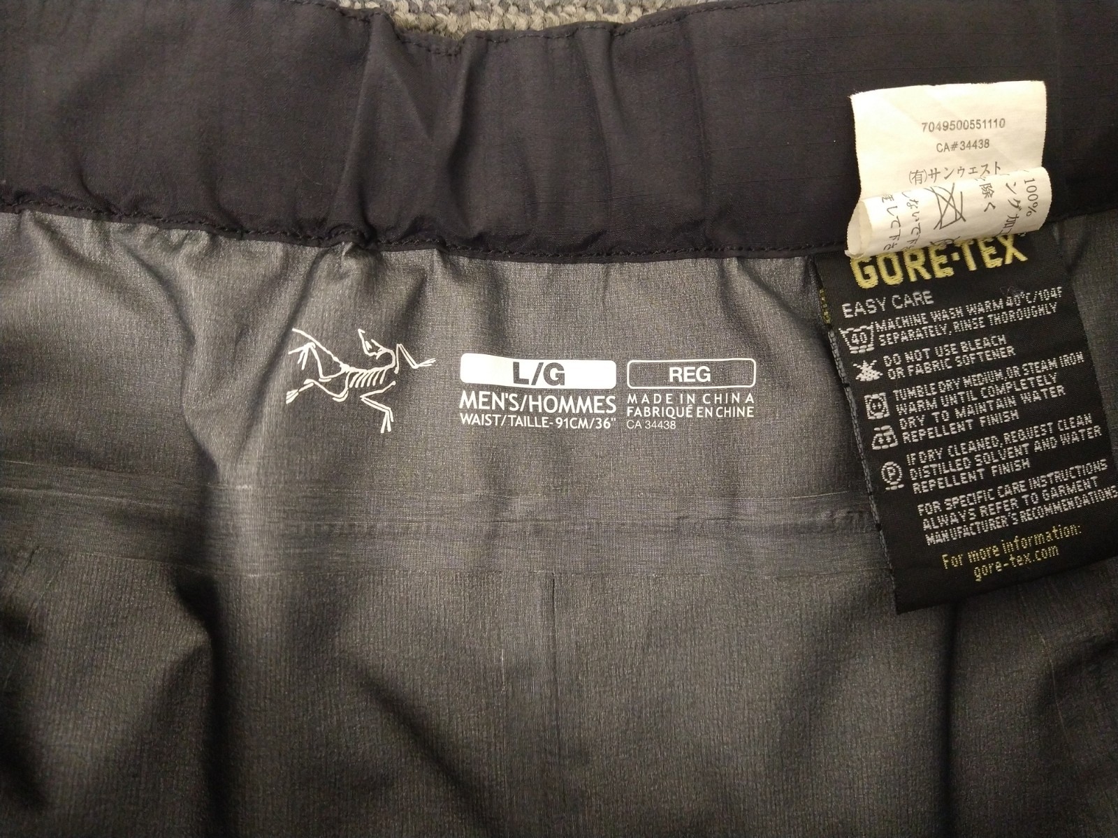 arcteryx goretex pants men