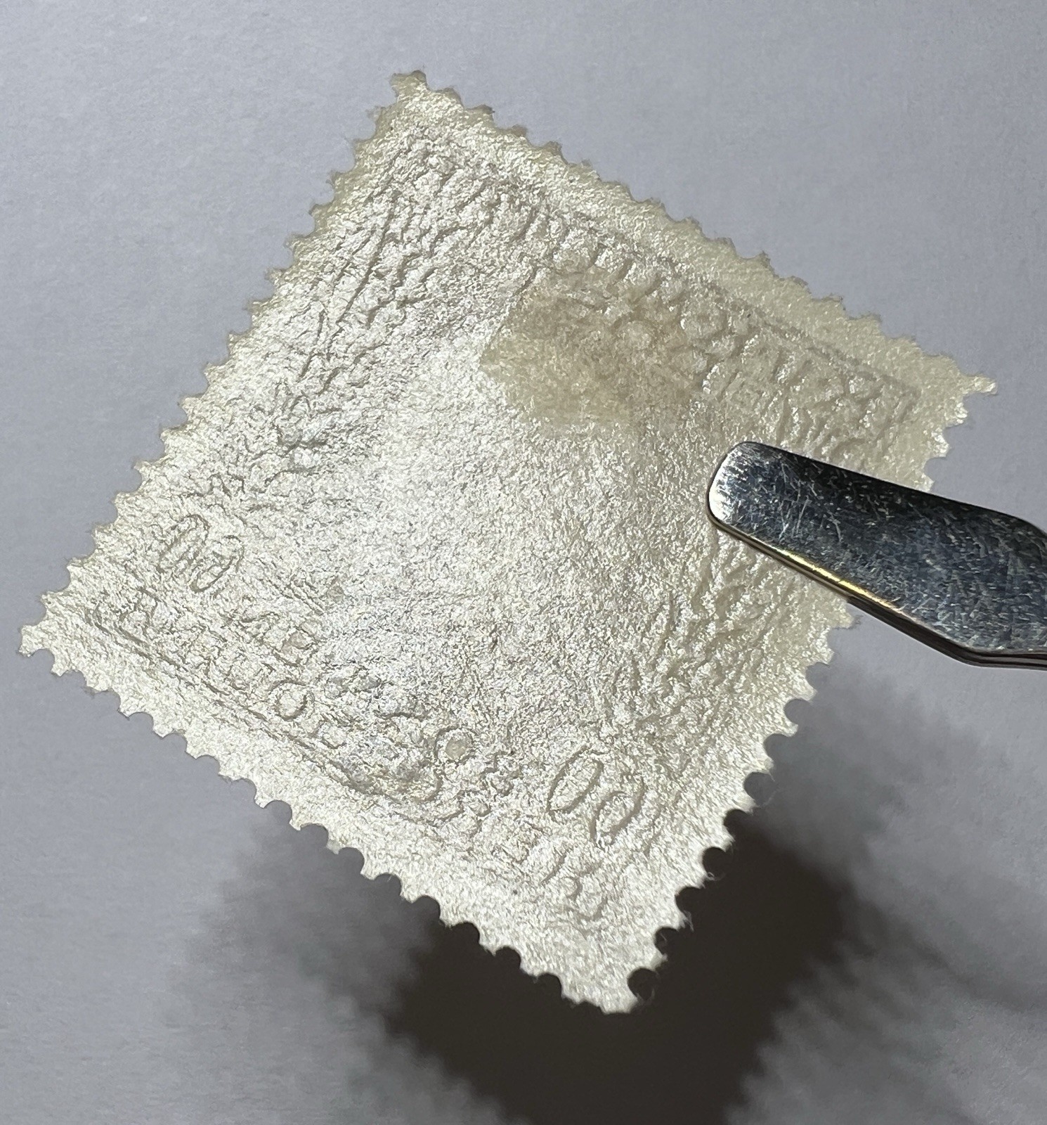 Austro Hungarian 1916 Military Post 60 Heller Overprint SERBIEN Bosnia Stamp MH