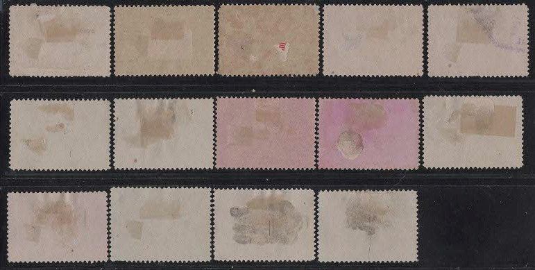 Guatemala 1897 National Arms Collection used and unused stamps Scott 60+