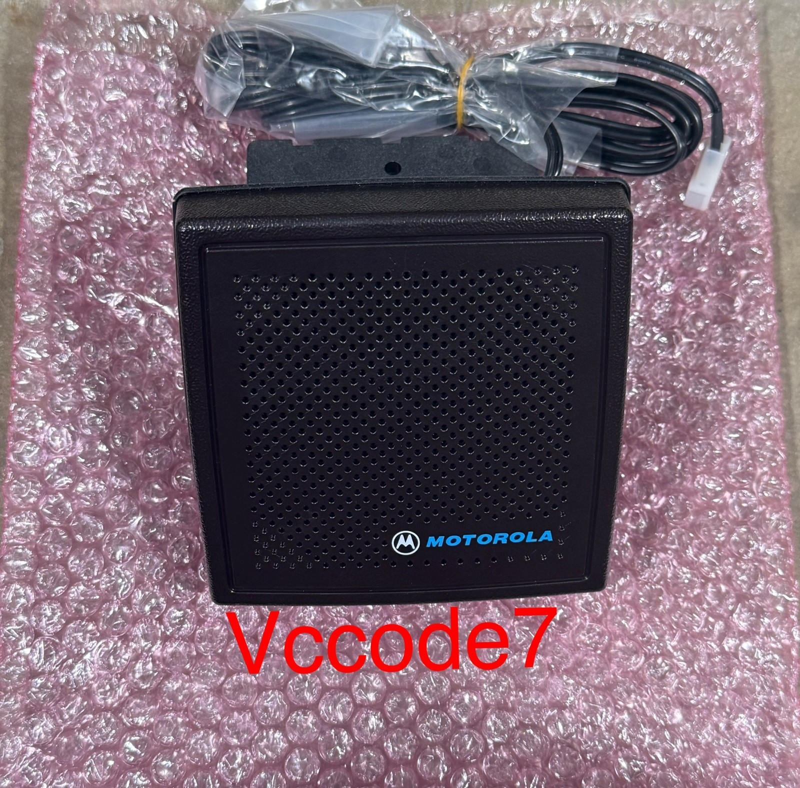 MOTOROLA HSN4018B 13W EXTERNAL SPEAKER FOR MOBILES  APX XTL