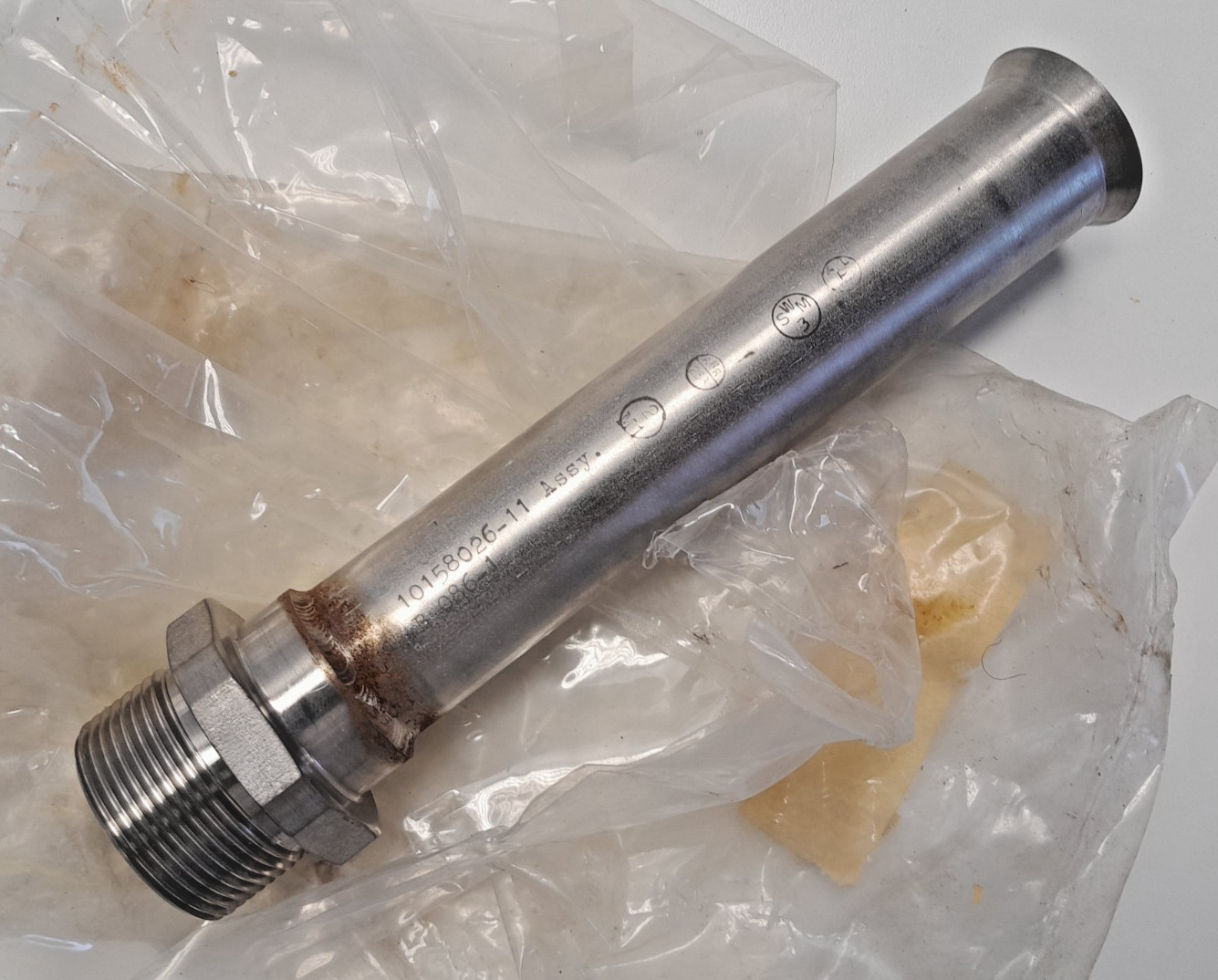 NOS Surplus - Stainless Steel 8'' Fuel/Oxidizer Supply Tube - Rocket Engine NASA