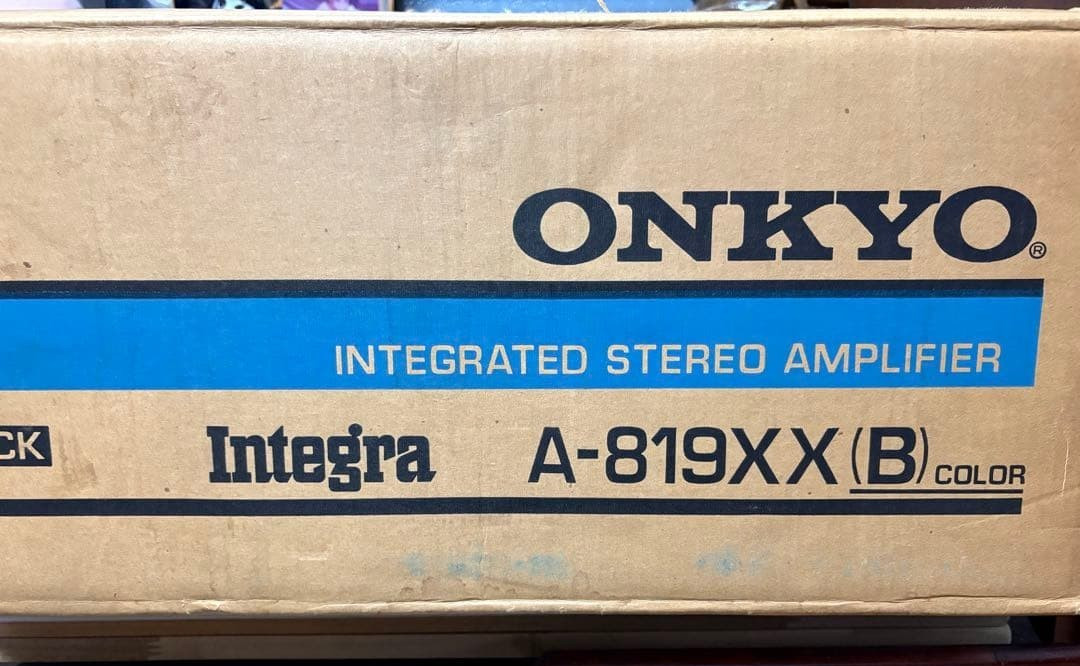 ONKYO Integra A-819XX Stereo Integrated Amplifier Black Vintage 1986 Japan