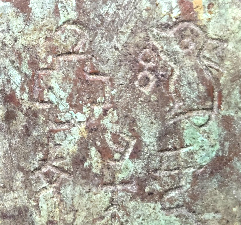 Chinese cast bronze Fang Ding Censer, dog lid, incense burner, signed