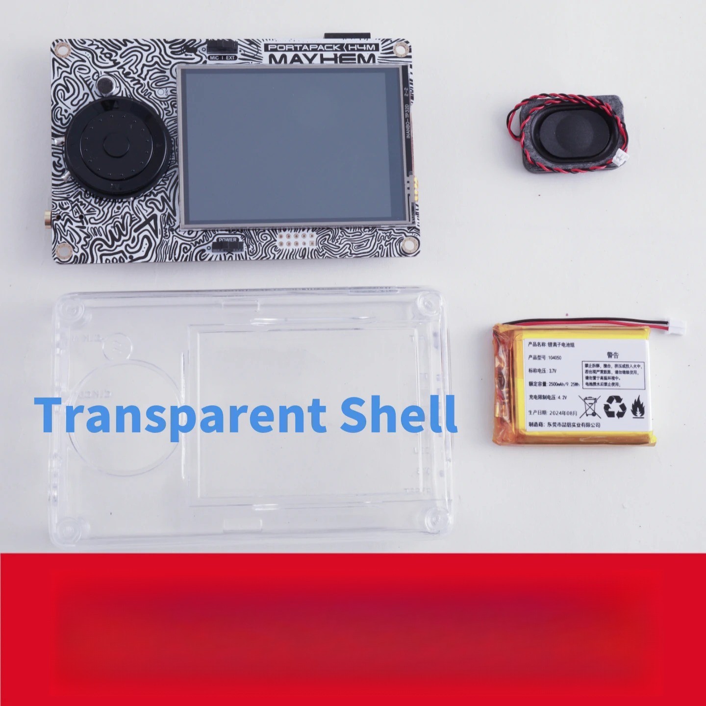 Portapack H4M Spectrum Analyzer & Transparent Shell with speaker&Lithium Battery