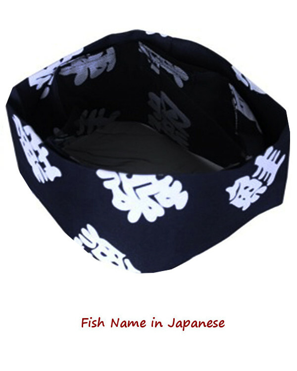 Cool Vent sushi chef skull hat Japanese restaurant chef hat sushi bar chef hat