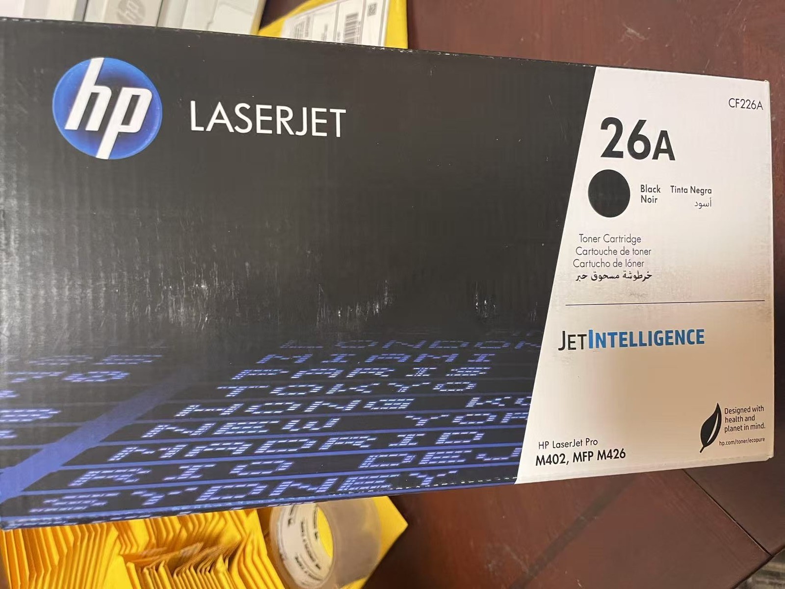 HP (CF226A) 26A Black LaserJet Toner Cartridge - SEALED