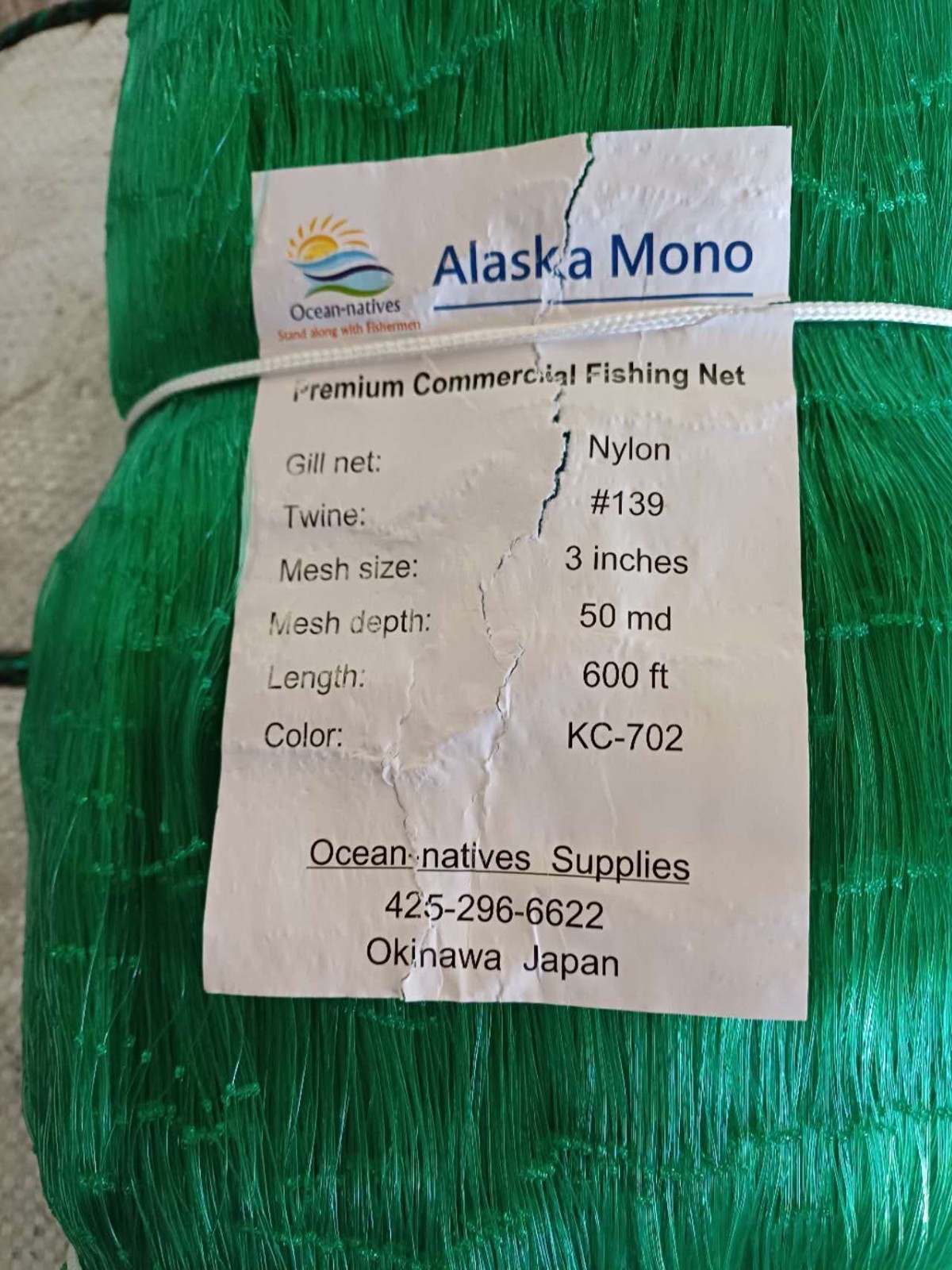 3 inch 50 mesh ( 13ft-deep ) 600ft Monofilament/ Premium_Commercial Fishing Net