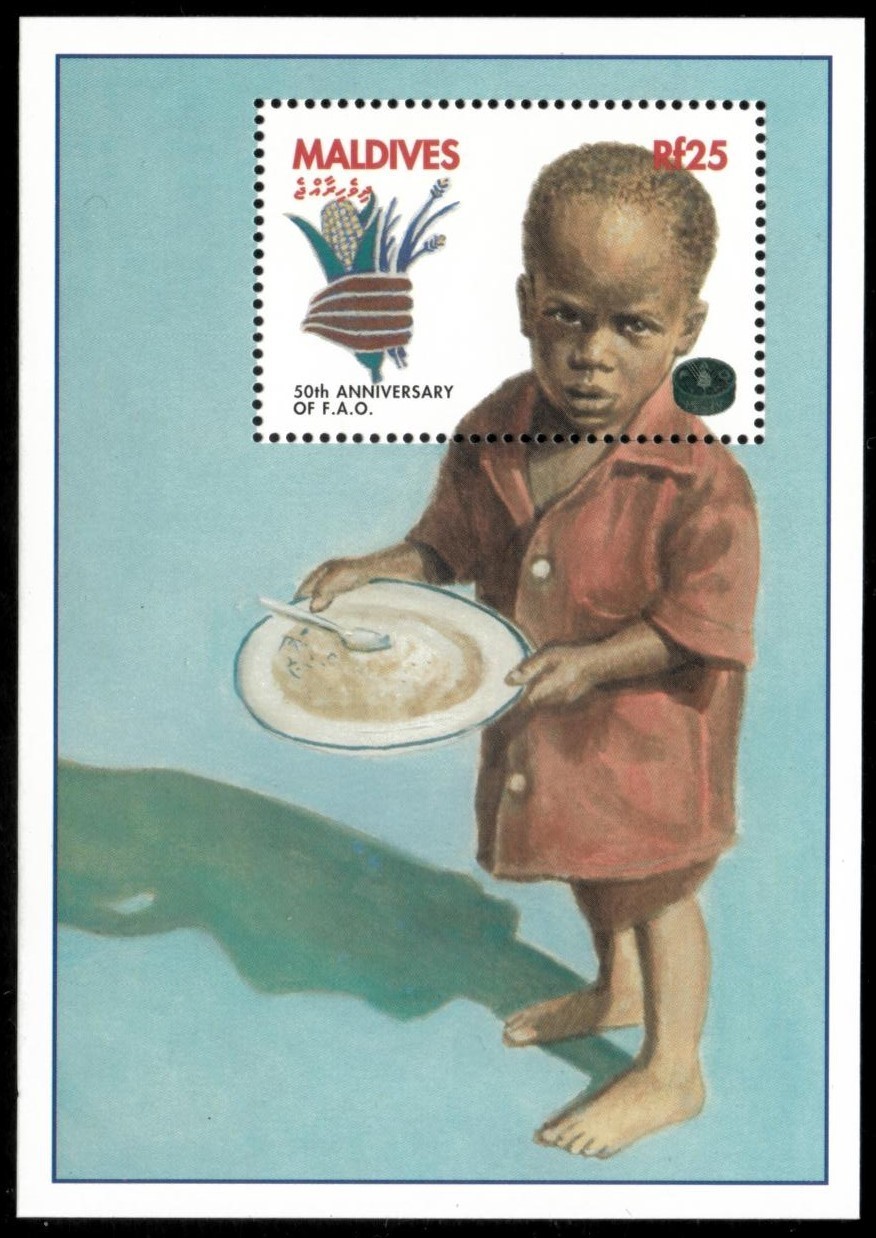 Maldives 1995 - FAO United Nations - Souvenir Stamp Sheet - Scott #2080 - MNH
