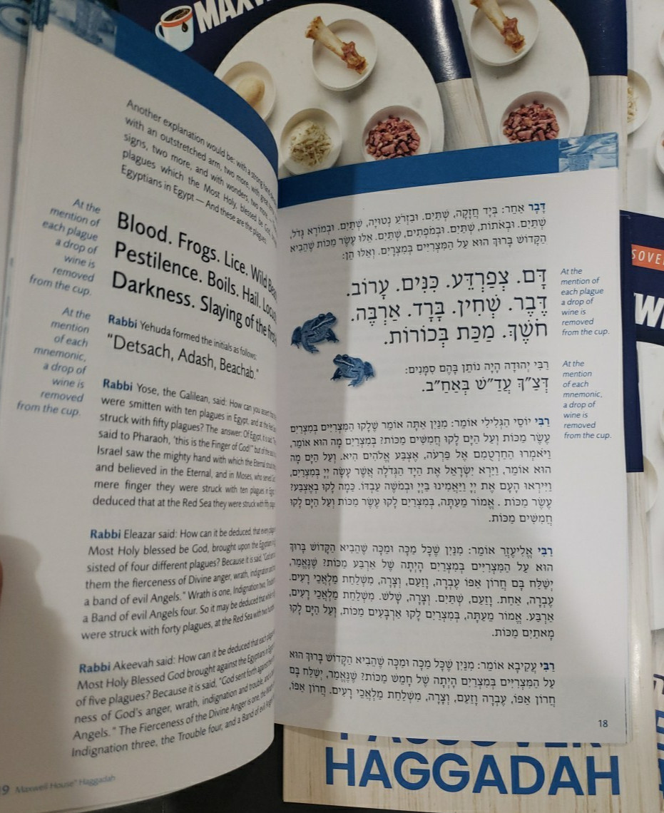 Lot of 4 - Passover Haggadah Maxwell House 2025 Edition - New Never Used